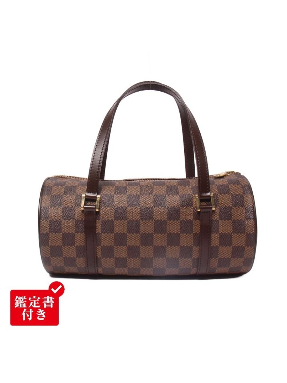 Louis Vuitton Handbag Papillon 26 Damier